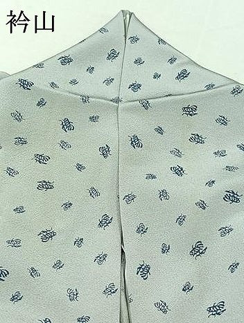 平和屋着物▽上質な小紋 単衣 文字文 正絹 逸品 AABB9208jh