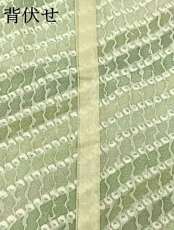 平和屋着物▽上質な小紋 単衣 変り斜縞 正絹 逸品 AABB9221jh