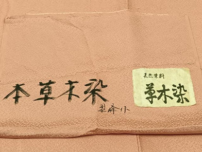 平和屋着物▽上質な色無地 単衣 本草木染 紅梅色 反端付き 正絹 逸品 AABB9222jh