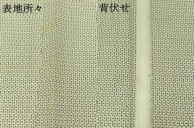 平和屋着物▽男性　本場大島紬　白大島　単衣　100亀甲　総詰め　反端付き　正絹　逸品　AABB9225jh