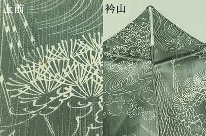 平和屋着物▽上質な小紋　単衣　立波花文　正絹　逸品　AABB9229jh