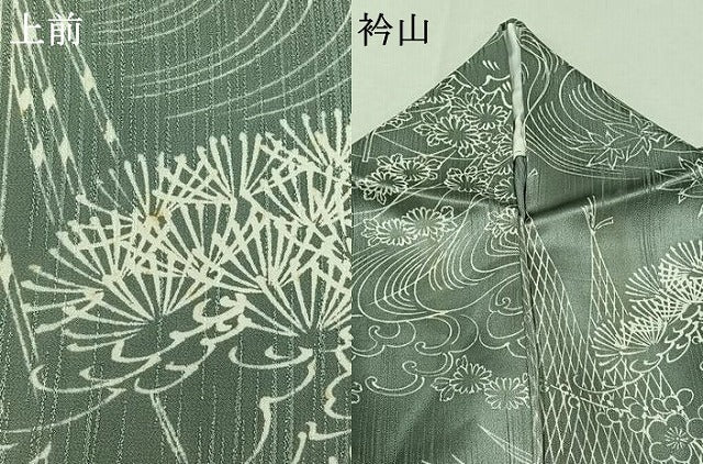 平和屋着物▽上質な小紋　単衣　立波花文　正絹　逸品　AABB9229jh