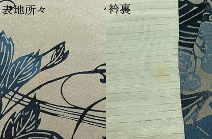 平和屋着物▽訪問着 単衣 藍 型染め 流水花文 正絹 逸品 AABB9230jh