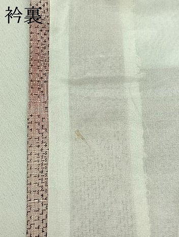 平和屋着物▽上質な紬　単衣　麻の葉文様　正絹　逸品　AABB9231jh
