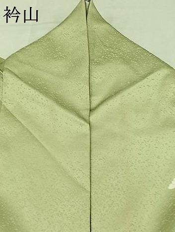 平和屋着物▽訪問着 単衣 駒刺繍 宝尽くし花文 金糸 金彩 正絹 逸品 AABB9234jh