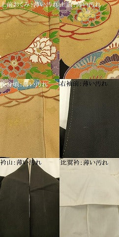 平和屋着物■豪華黒留袖　駒刺繍　枝花文　金彩　正絹　逸品　AABB9292oa