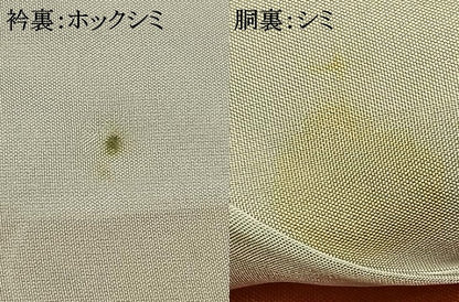 平和屋着物■上質な紬　幾何学文様　正絹　逸品　AABB9362mf