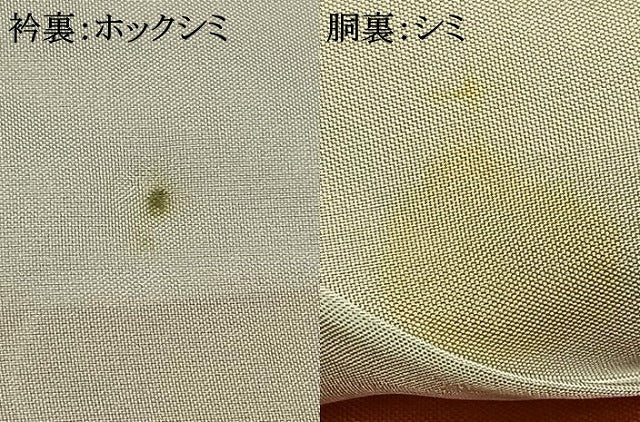 平和屋着物■上質な紬　幾何学文様　正絹　逸品　AABB9362mf