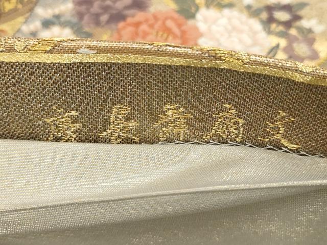平和屋着物▼六通柄袋帯　地紙風景花鳥文　松竹梅　金糸　正絹　逸品　AABB9678wj