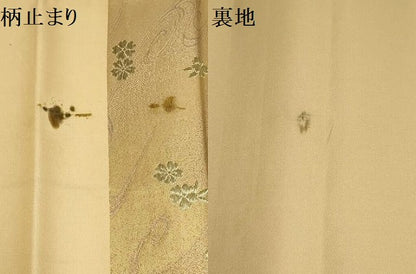 平和屋着物▼太鼓柄袋帯　花蝶文　金糸　正絹　逸品　AABB9719wj