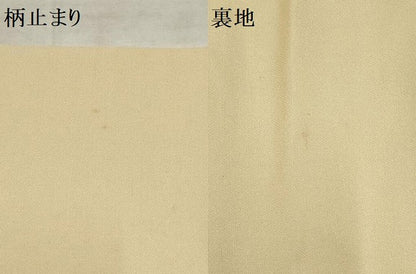 平和屋着物▼六通柄袋帯　花鳥丸文　金銀糸　正絹　逸品　AABB9756wj