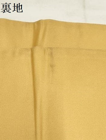 平和屋着物▼六通柄袋帯　吉祥花唐草文　金糸　正絹　逸品　AABB9763wj