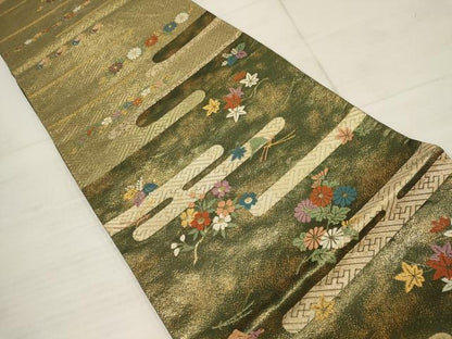 平和屋着物▼六通柄袋帯　霞花文　金糸　正絹　逸品　AABB9898wj