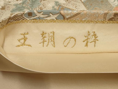 平和屋着物▼六通柄袋帯　王朝の粋　地紙花車文　金銀糸　正絹　逸品　AABB9908wj