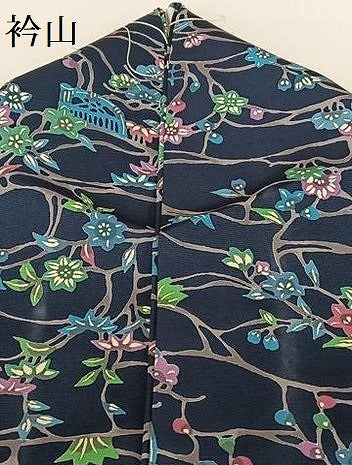 平和屋着物●上質な小紋　型染め　草花籬文　正絹　逸品　AABC0006zg
