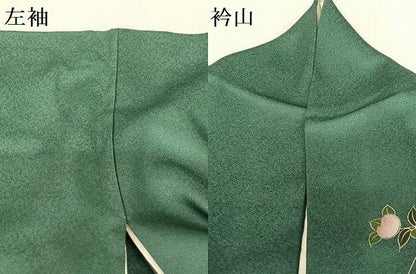平和屋着物●訪問着 花籠文 暈し染め 銀彩 正絹 逸品 AABC0017zg