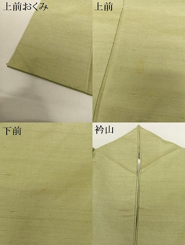 平和屋着物●上質な紬　色無地　根岸色　正絹　逸品　AABC0019zg