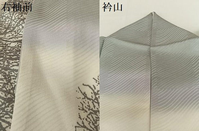平和屋着物●日展作家　山本唯与志　レリーフ染　訪問着　遠山重ね樹林文　鈴乃屋扱い　正絹　逸品　AABC0021zg