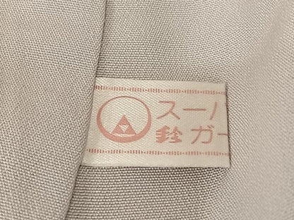 平和屋着物●日展作家　山本唯与志　レリーフ染　訪問着　遠山重ね樹林文　鈴乃屋扱い　正絹　逸品　AABC0021zg