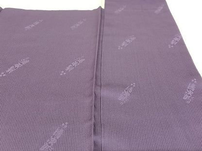 平和屋着物●二代目清次郎 手描き 色無地 深紫色 正絹 逸品 AABC0023zg