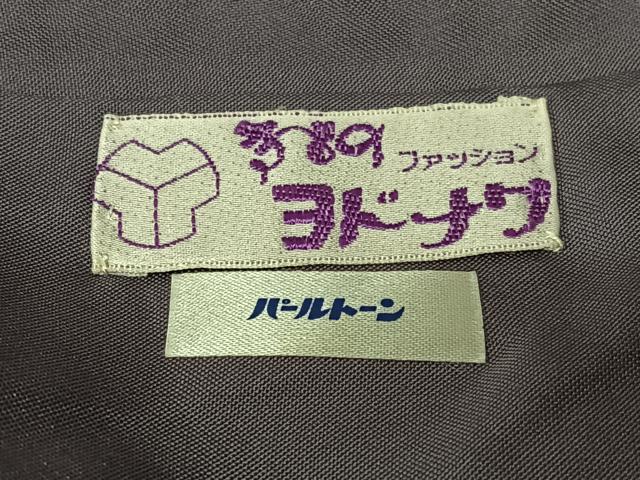 平和屋着物●訪問着　友禅　駒刺繍　松竹梅飛鶴文　暈し染め　金彩　正絹　逸品　AABC0024zg