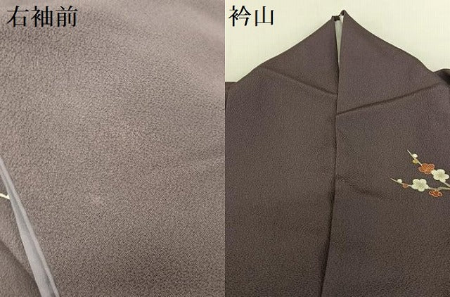 平和屋着物●訪問着　友禅　駒刺繍　松竹梅飛鶴文　暈し染め　金彩　正絹　逸品　AABC0024zg