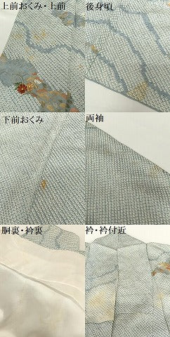 平和屋着物●訪問着　駒刺繍　絞り　草花文　金彩　正絹　逸品　AABC0029zg