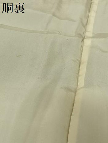平和屋着物●上質な色無地　舞花地紋　深紫色　正絹　逸品　AABC0030zg
