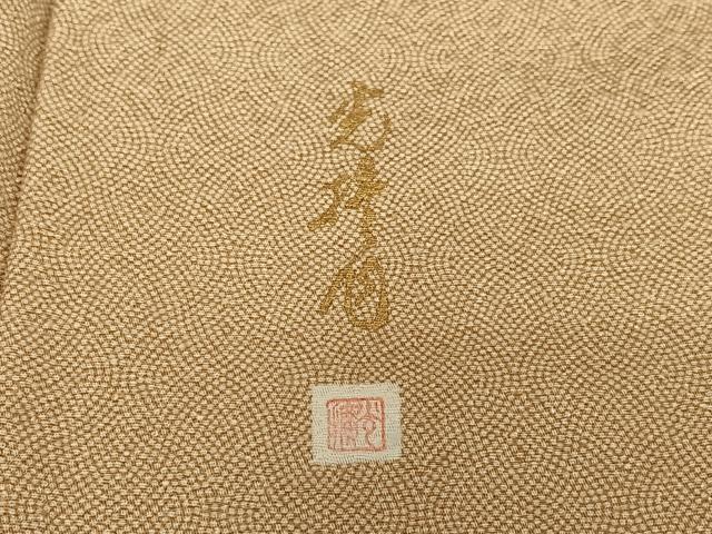 平和屋着物●伝統工芸師 服部光擴 江戸小紋 吉祥地紋 正絹 逸品 AABC0034zg