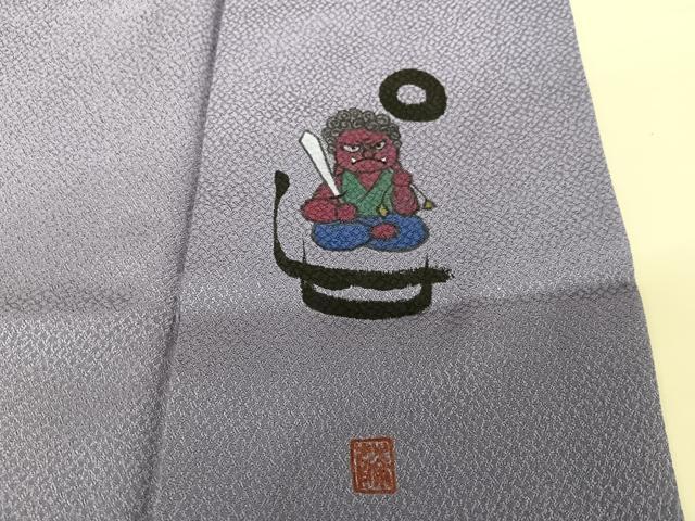 平和屋着物●上質な色無地　作家物　紫苑色　正絹　逸品　AABC0040zg