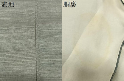 平和屋着物●上質な紬　色無地　鉄御納戸色　正絹　逸品　AABC0044zg