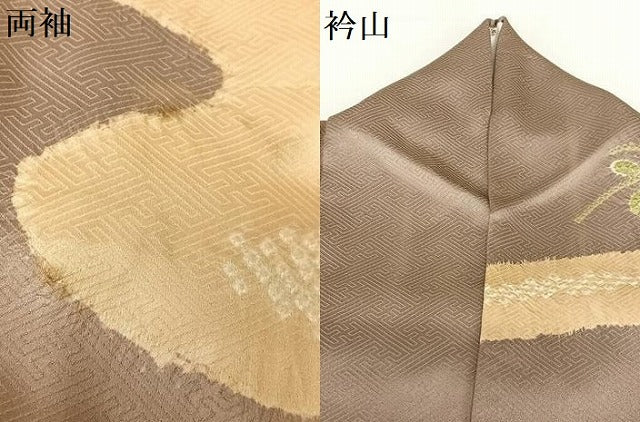 平和屋着物●訪問着 絞り 草花文 金彩 正絹 逸品 AABC0046zg