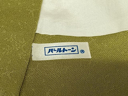 平和屋着物●本草木染作家　瑞寶　色無地　唐草地紋　 璃寛茶色　正絹　逸品　AABC0047zg