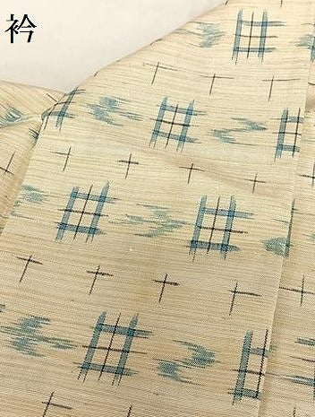 平和屋着物●上質な紬　井桁絣　正絹　逸品　AABC0049zg