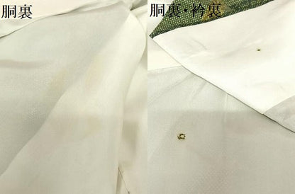 平和屋着物●本場大島紬 一元7マルキ 間道 小田急百貨店扱い 正絹 逸品 AABC0056zg