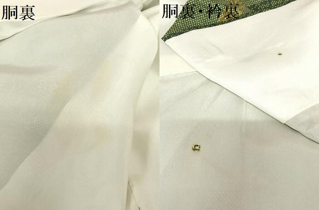 平和屋着物●本場大島紬 一元7マルキ 間道 小田急百貨店扱い 正絹 逸品 AABC0056zg