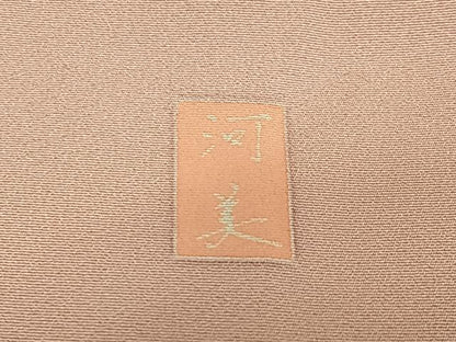 平和屋着物●訪問着 友禅 作家物 河美 草花文 暈し染め 正絹 逸品 AABC0057zg