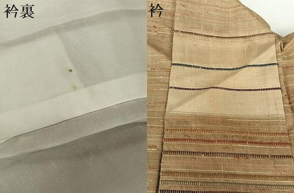 平和屋着物●京の名門　じゅらく謹製　訪問着　作家物　横段文　正絹　逸品　AABC0074zg