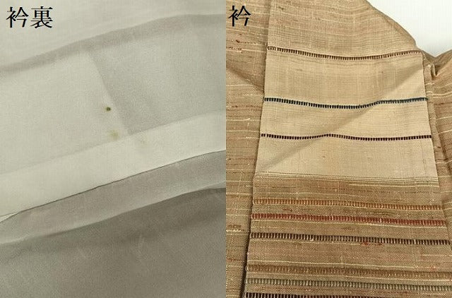 平和屋着物●京の名門　じゅらく謹製　訪問着　作家物　横段文　正絹　逸品　AABC0074zg