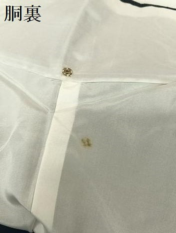 平和屋着物●上質な紬 草木文 正絹 逸品 未使用 AABC0075zg