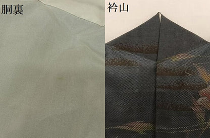 平和屋着物●本場大島紬 一元7マルキ 草花文 正絹 逸品 AABC0099zg