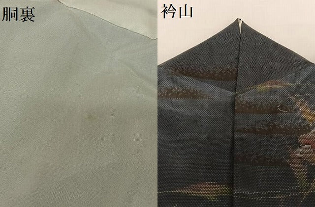 平和屋着物●本場大島紬 一元7マルキ 草花文 正絹 逸品 AABC0099zg
