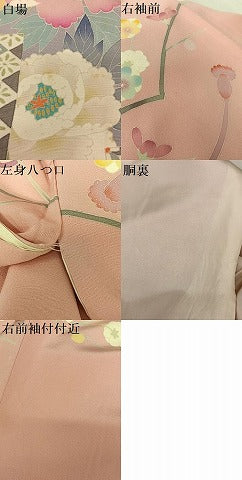 平和屋着物●本加賀友禅作家　中井節子　振袖　短冊枝梅文　正絹　逸品　AABC0118zg