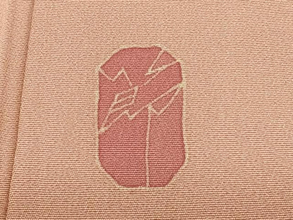 平和屋着物●本加賀友禅作家　中井節子　振袖　短冊枝梅文　正絹　逸品　AABC0118zg