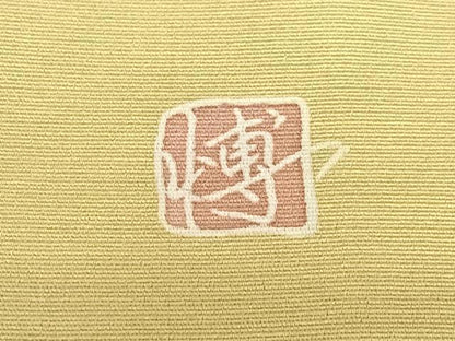 平和屋着物●豪華色留袖　作家物　刺繍　花車文　金彩　正絹　逸品　AABC0142zg