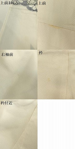 平和屋着物●十日町 名門 滝泰謹製 訪問着 辻が花 絞り 正絹 逸品 AABC0147zg