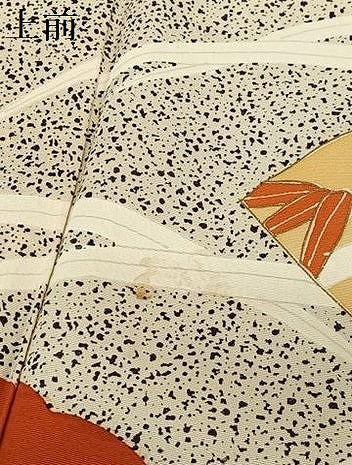 平和屋着物●訪問着 友禅 駒刺繍 松竹梅雲重ね文 金彩 さが美扱い 正絹 逸品 AABC0151zg