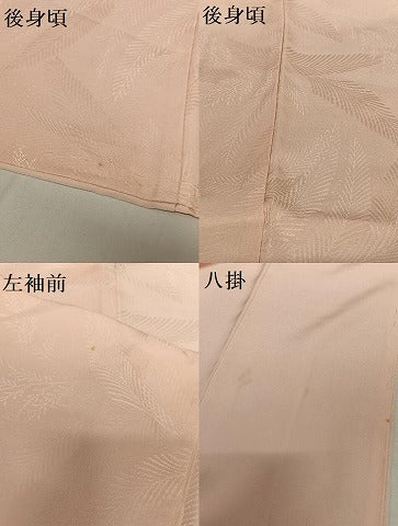 平和屋着物●上質な色無地　草木地紋　水柿色　正絹　逸品　AABC0162zg