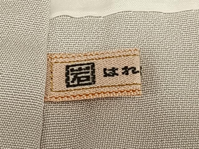 平和屋着物●訪問着　駒刺繍　草花文　金彩　正絹　逸品　AABC0167zg