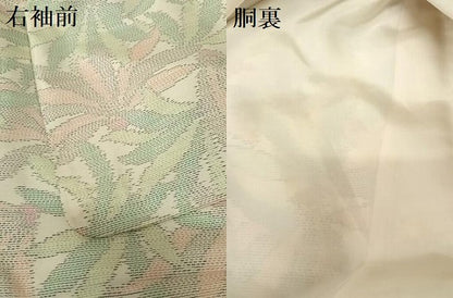 平和屋着物●本場大島紬 白大島 舞葉文 正絹 逸品 AABC0200zg